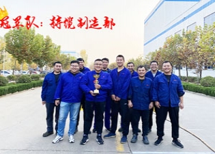 泰開(kāi)電纜2020年拔河比賽