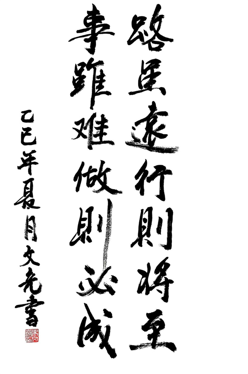 安全環(huán)境管理部 朱文亮