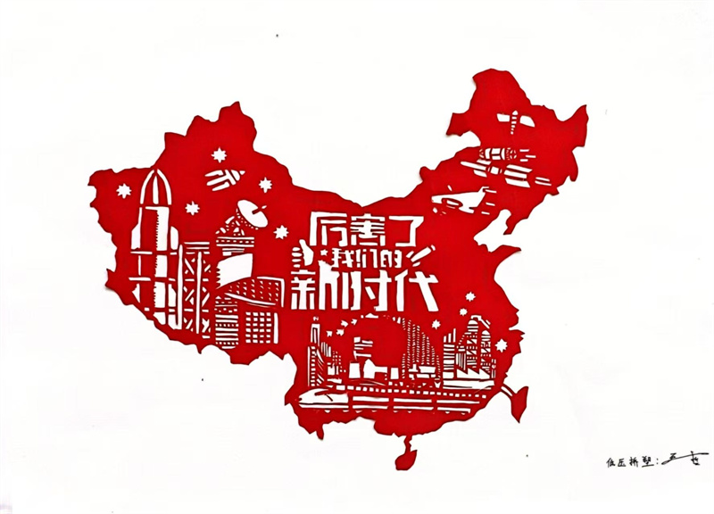 低壓車間  王哲      （中國）