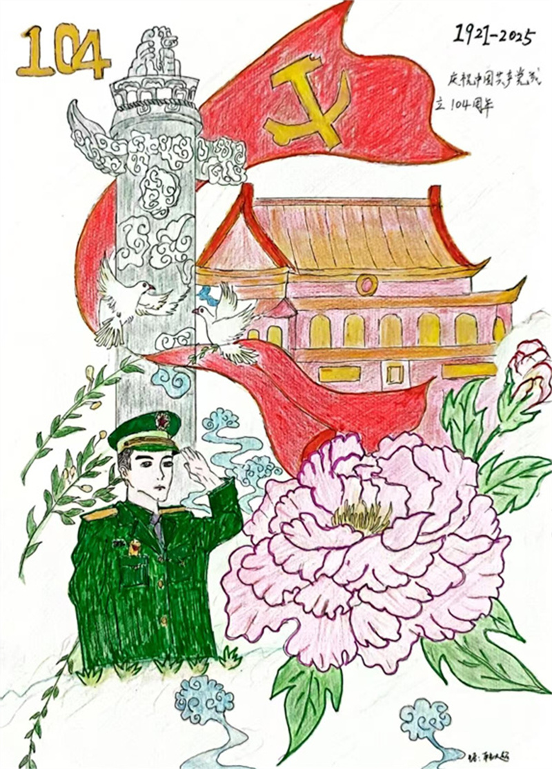 中壓車間 韓大超