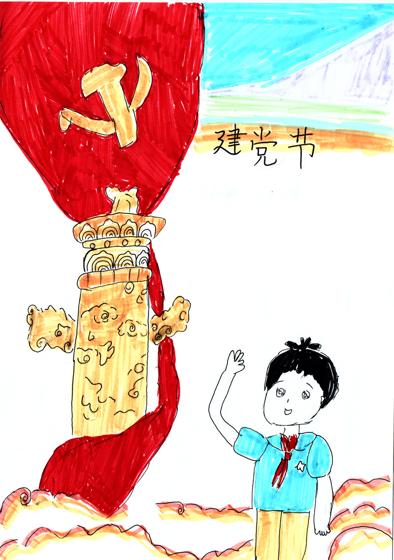 32特纜車間 翟清志